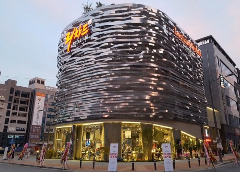 인터뷰프로헤어 이미지