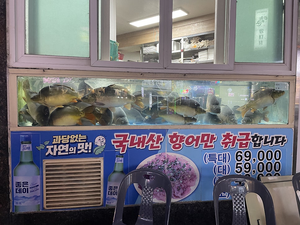 한일회센타 이미지