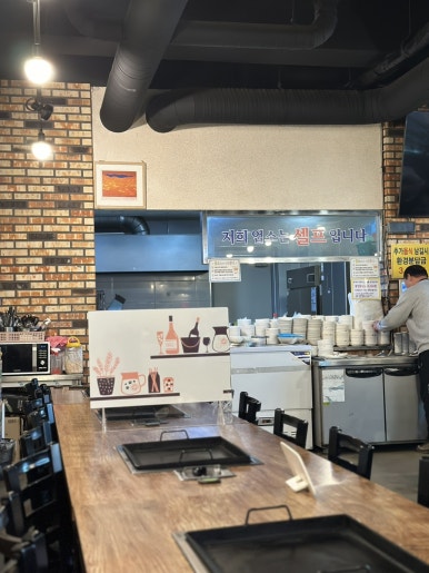 황금오리훈제 이미지