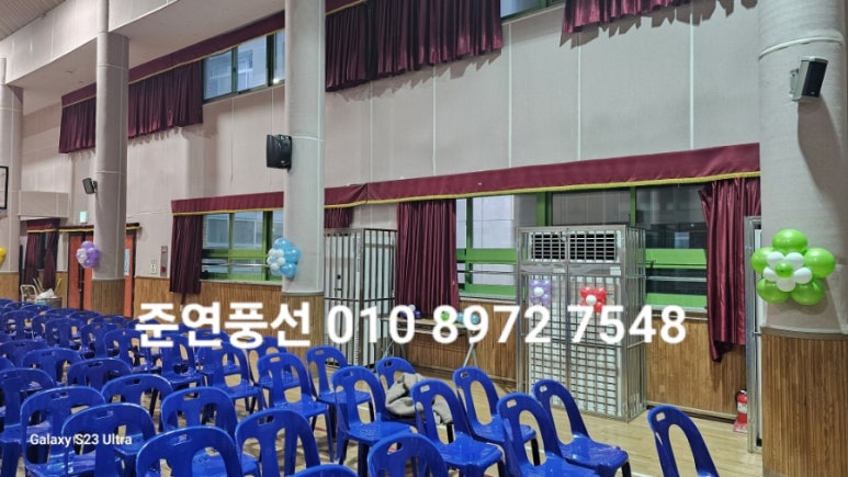 인천청학초등학교 이미지