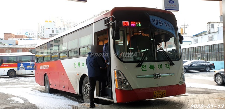 계남슈퍼 이미지