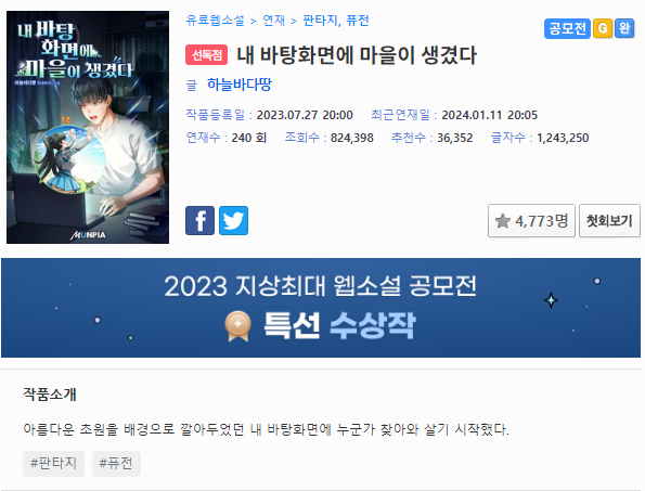 이미지