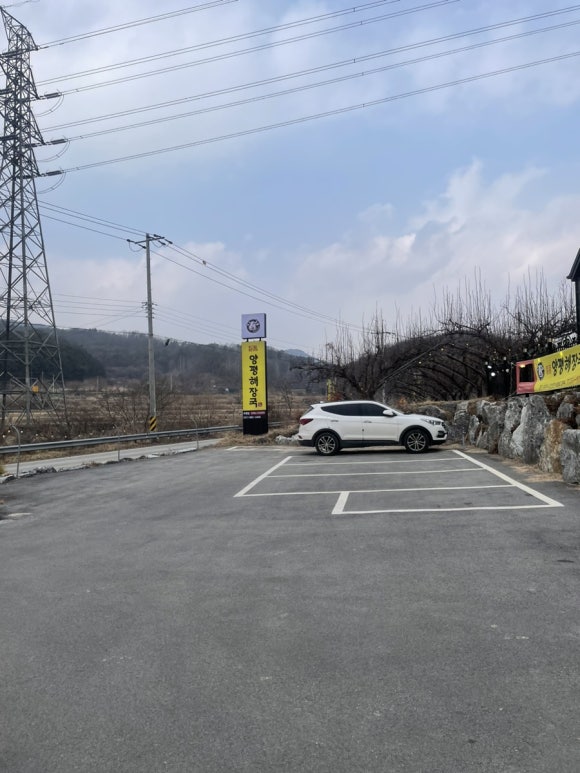 강천해장국 이미지