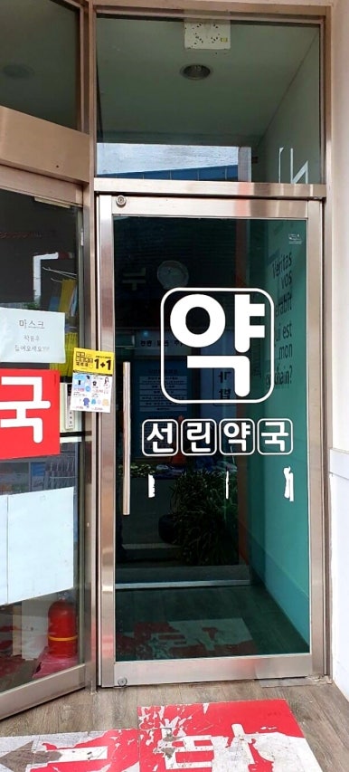 금성광고기획 이미지
