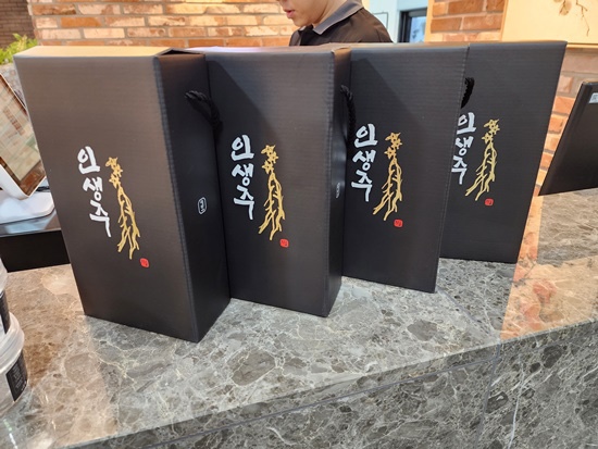 지호서비스 이미지