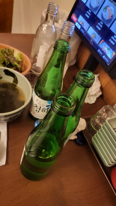 삼천수산 이미지