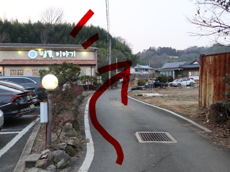 순천만황토한옥샘터 이미지