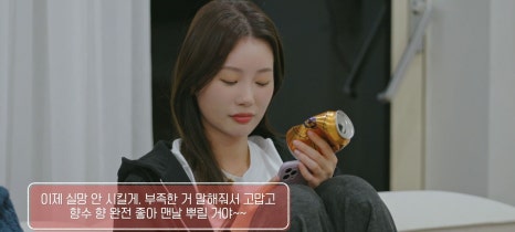 창진식당 이미지