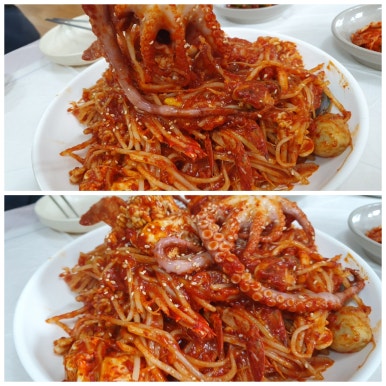 용하해물찜 이미지