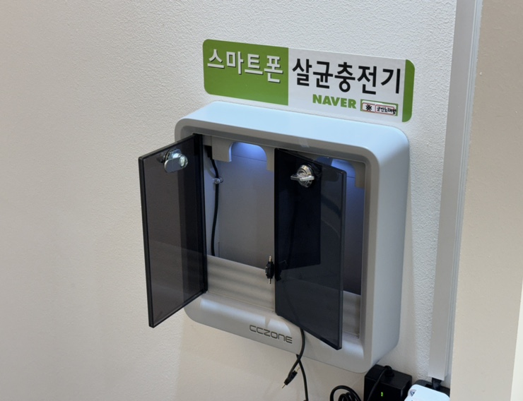 센스코인노래연습장 이미지