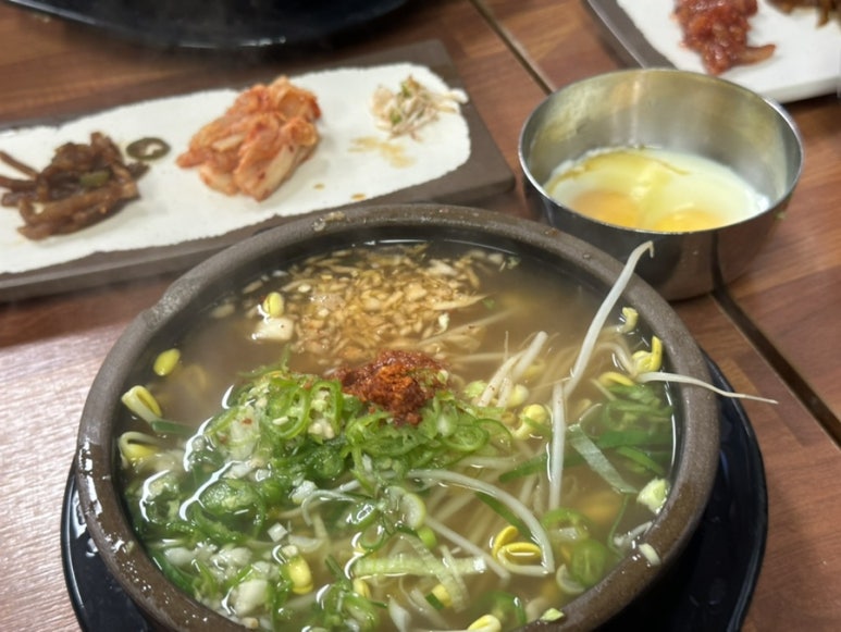 마을 콩나물 이미지