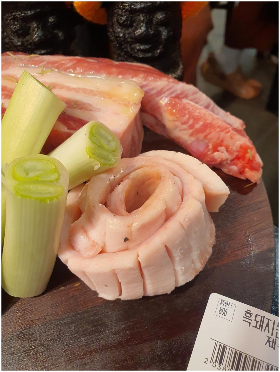 제주옥탑안산 이미지
