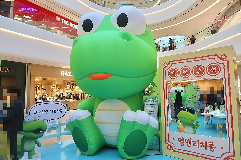 크롱크롱스토어 이미지