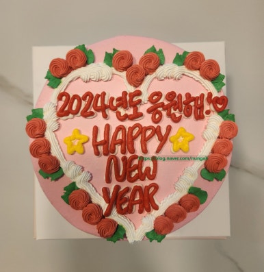 찹찹케이크 이미지