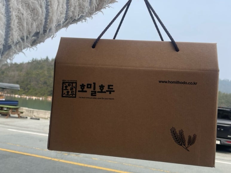호밀호두정읍점 이미지