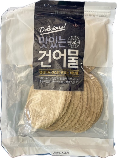 BM푸드 이미지