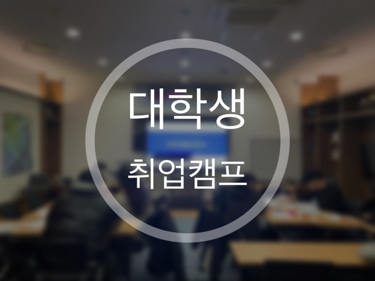 한국이엔티씨 이미지