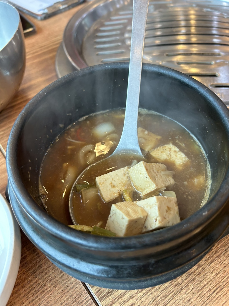 가마봉한우집 이미지