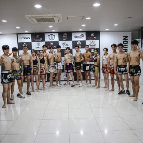 남양주삼산무에타이다산관 이미지