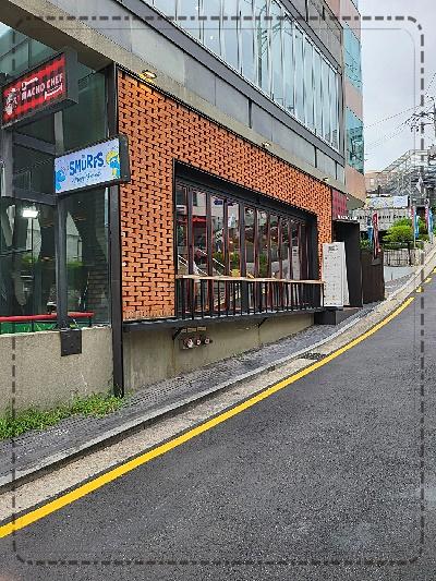 별 쉐프 이미지