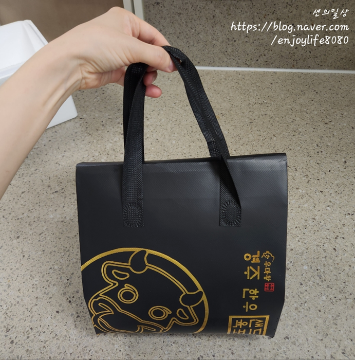 우린 꼭 한우 이미지