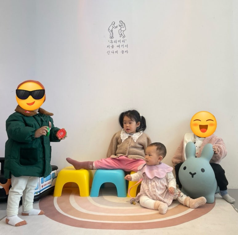 우리끼리키즈카페하늘마을 이미지