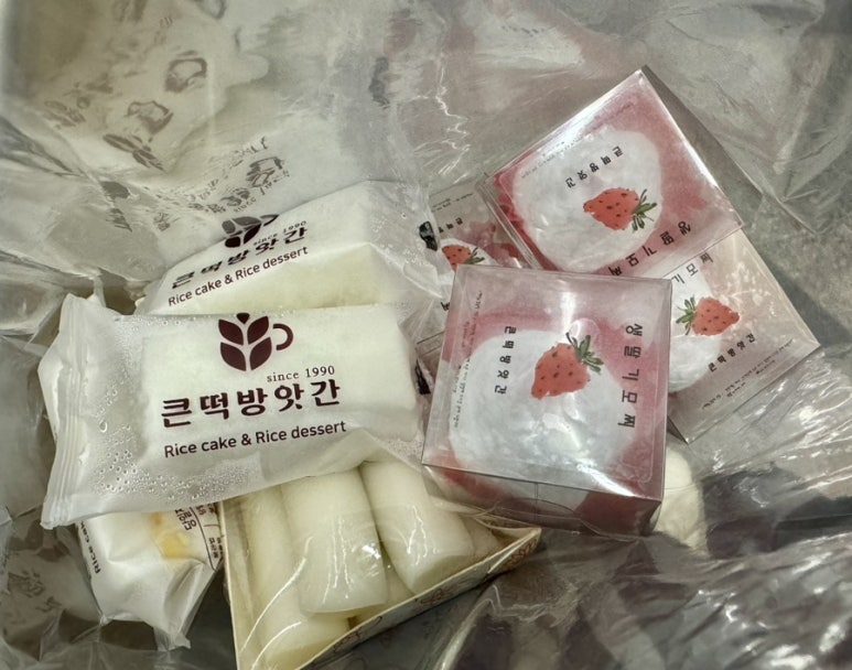 진천떡방앗간 이미지