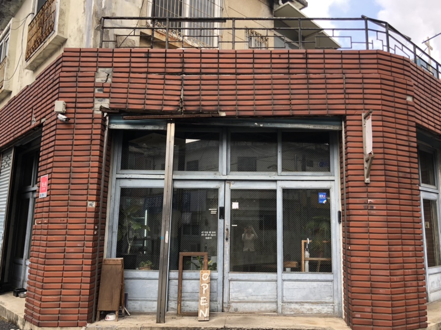 연화과자점 이미지