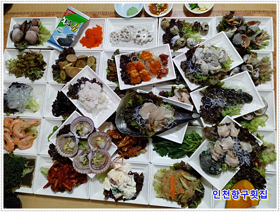 항구횟집 이미지