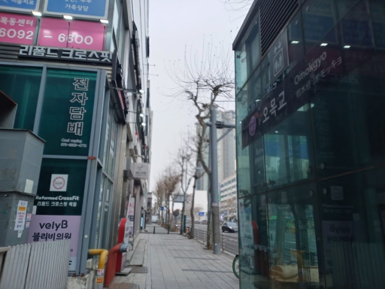 리폼드크로스핏 이미지