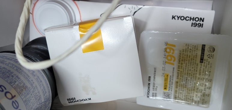 교촌치킨봉명 이미지