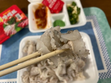 청초화 이미지
