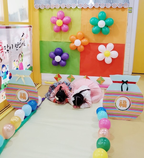 뼝튀기 이미지