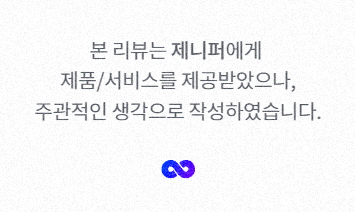 네꼬마켓 이미지