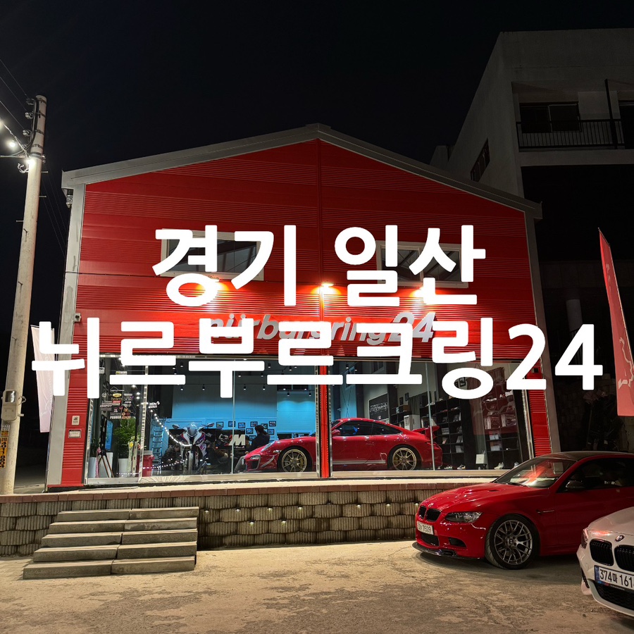 팀제스트센터 이미지