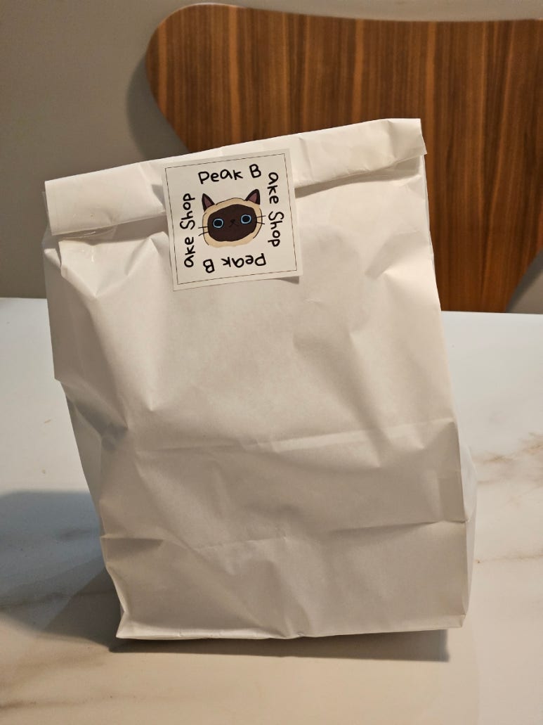 피크베이크샵 이미지