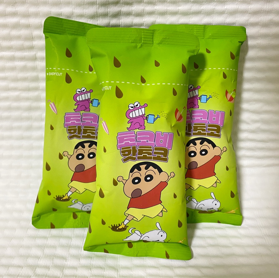 핫초코&흰둥이네 이미지