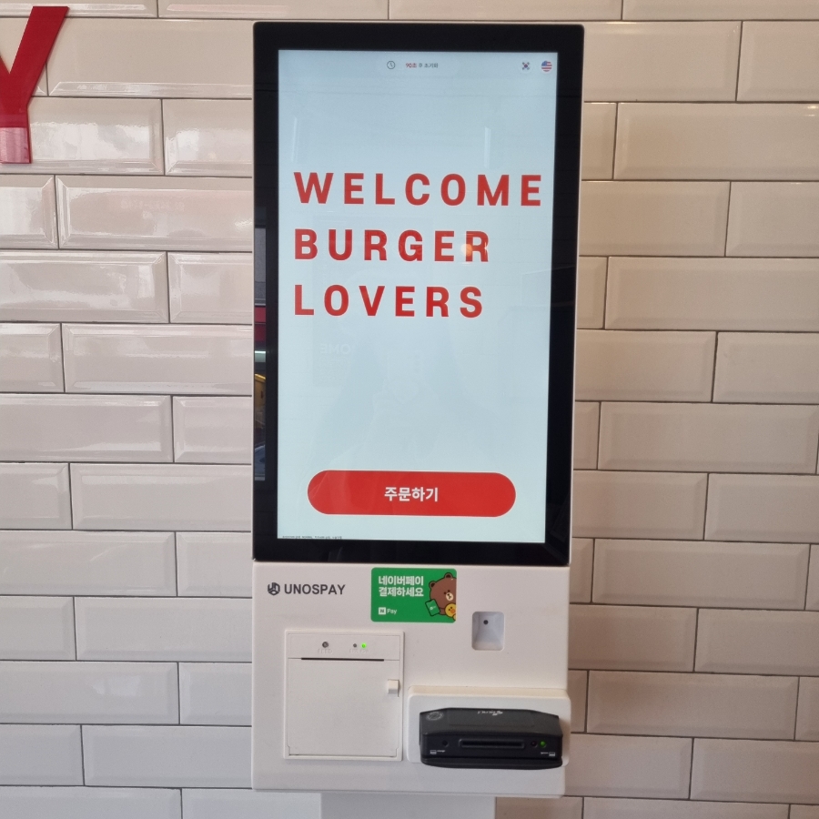 올더페이 이미지