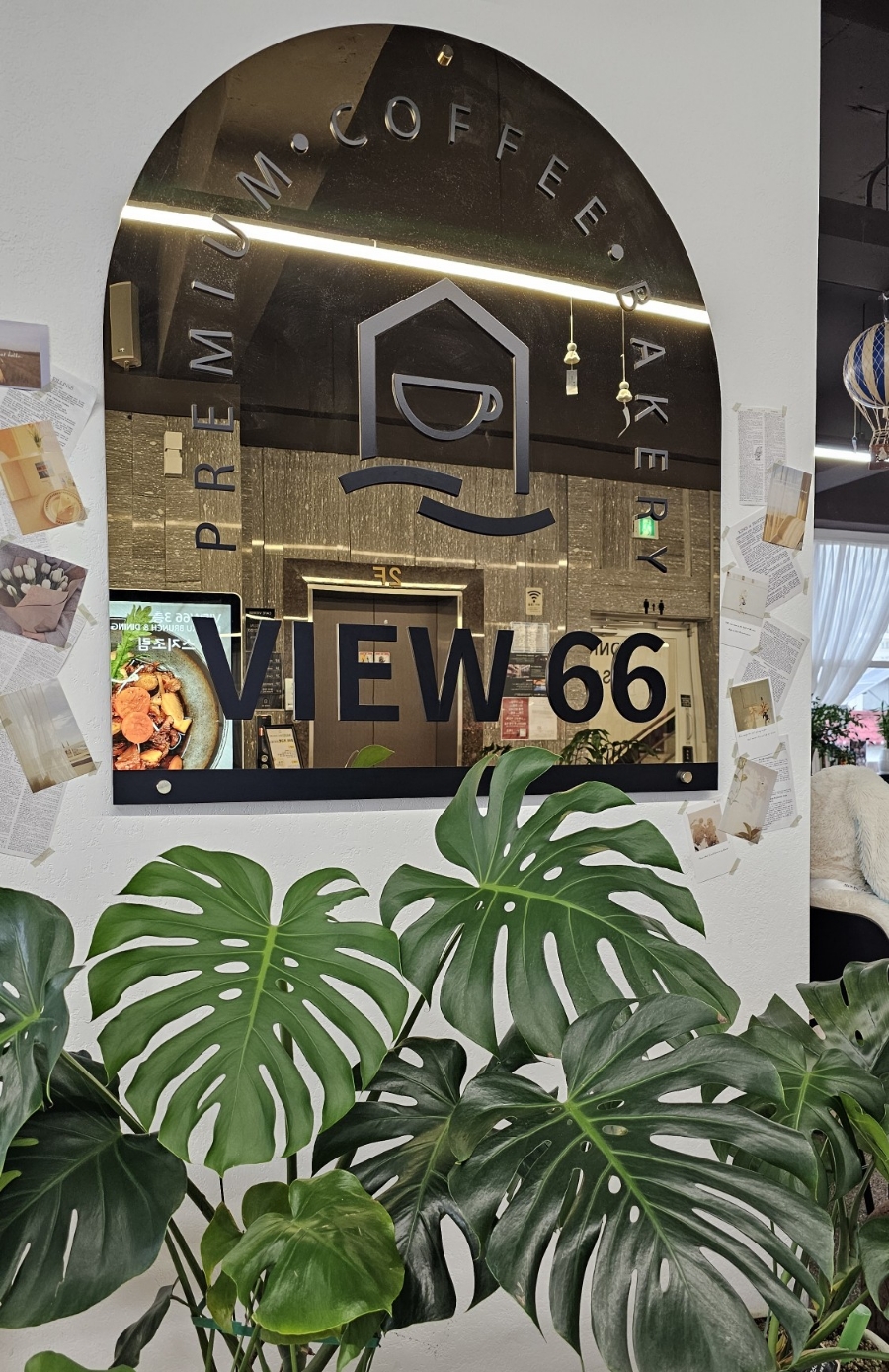 뷰66 이미지
