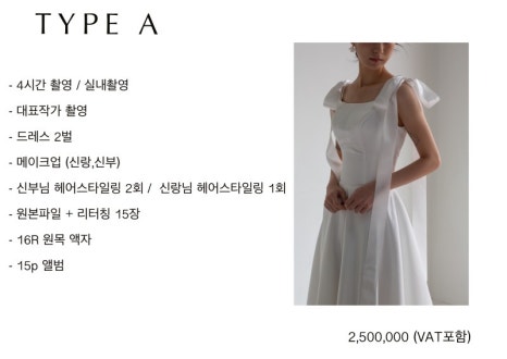 반호스튜디오 이미지