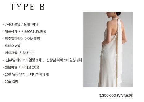 반호스튜디오 이미지