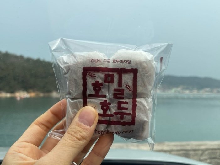 호밀호두정읍점 이미지