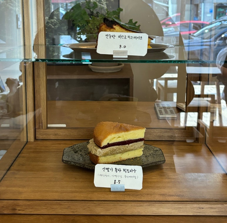 헷키 이미지