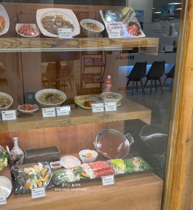 명동칼국수샤브샤브이마트 이미지