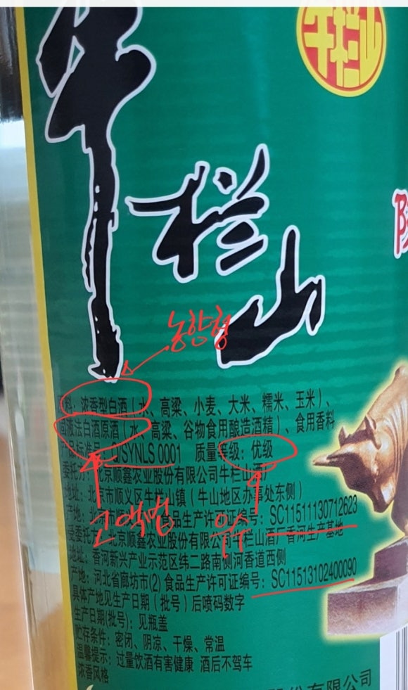 (주)범주 이미지