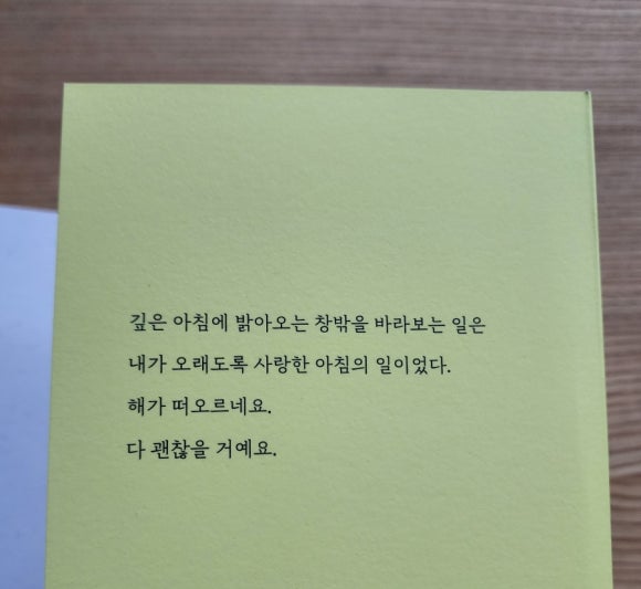 차지혜미용실 이미지