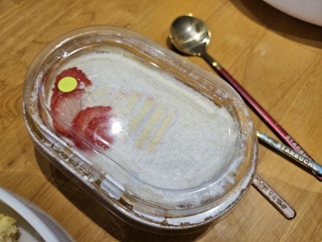 디어마망 이미지