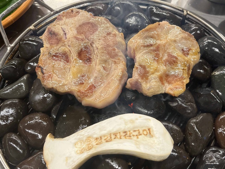 철길자갈구이 이미지