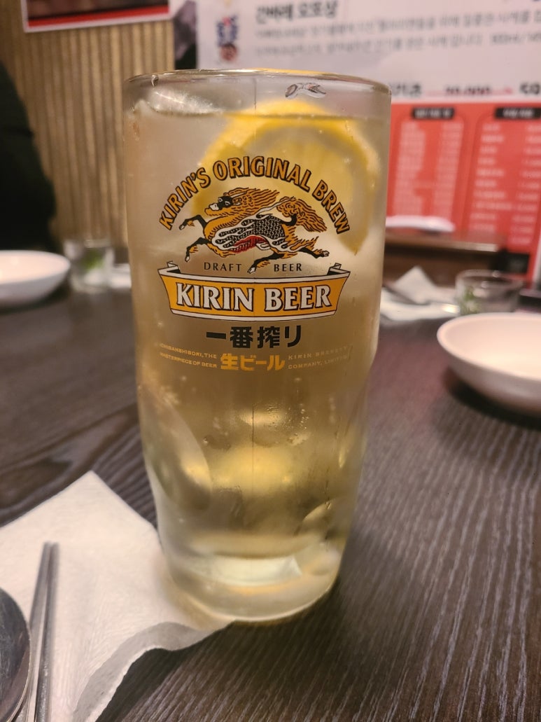그때그집 본관 이미지