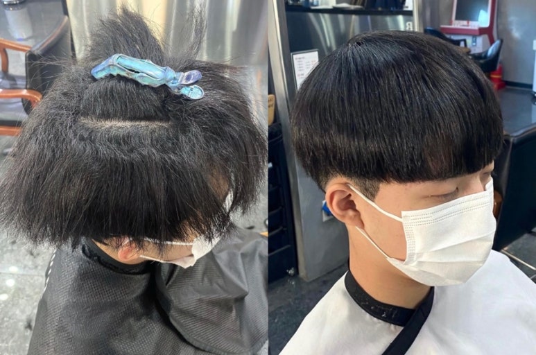 스타일매직미용실 이미지
